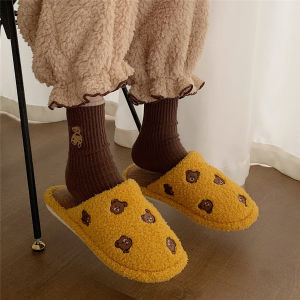 XIXITIAO | Korean Cute Bear Design Anti-slip Warm Slippers