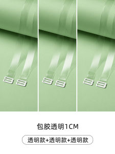 Transparent Invisible Bra Straps Anti-Slip Extended Replacement Fine Band Mat Rose Gold Transparent Shoulder Straps Exposed outside