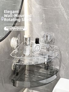 ZUNMOS | Corner Suction Shelf Bathroom Organizer