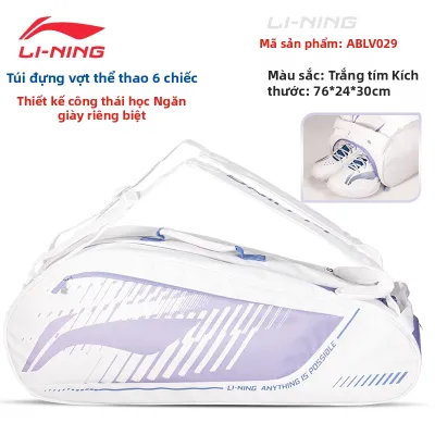 Li-Ning | Túi Đựng Cây Vợt Dung Lượng Lớn Nhẹ Chuyên Nghiệp Đeo Hai Vai