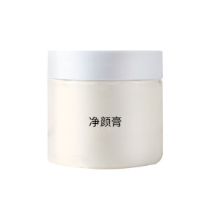 Acne Repellent Cream Salicylate Acne Removal Smallpox Diluting Removing Doudou Acne White Bottle Acne Treatment Cream Cosmetics OEM