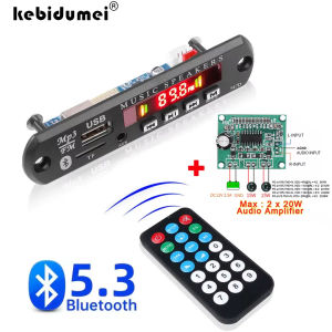 Kebidumei | KEBIDUMEI 2*20W Bluetooth 5.3 MP3 Player Wireless Decoder Board USB TF FM Radio Call Module Car Kit For Speaker