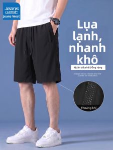 Jeanswest | Quần Short Nam Thời Trang Mát Mẻ Thoáng Khí Chống Ẩm