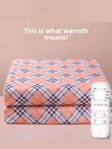 Yuzhaolin Electric Blanket Thickened Waterproof Single Double Person Intelligent Timing Temperature Adjustment 2M Student Home Use