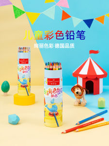 Faber-Castell Childrens 24-Color Coloring Pencils Set Wood Grain Handle Oil-Based Non-Water Soluble Art Drawing Tools for Beginners