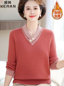 Western Style Mom Wear Winter Single-Layer Fleece-Lined Thermal Bottoming Shirt Middle-Aged and Elderly Womens Clothing Loose Plus Size Velvet Thickening Sweater