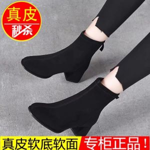 Giày Bốt Da Thật Đế Dày Tròn Mùa Xuân Thu Thường Ngày Thời Trang Trẻ Em Giày Bốt Ngắn Lông Cừu Khóa Kéo Sau Đế Cao Su