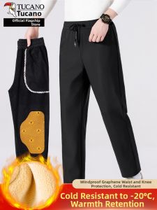TUCANO | Warm Fleece Lined Mens Loose Straight Pants