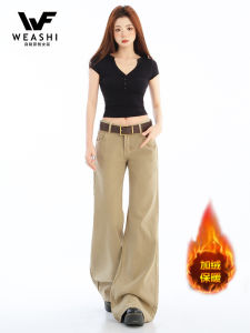 Khaki American Retro Flared Denim Jeans Womens Fleece Wide Leg Pants Low Waist Loose Drapey Brown Bell Bottoms Trendy Girls