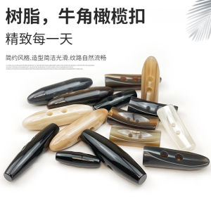 Nút Nhựa Mô Phỏng Ngà Voi Mùa Đông Nút Quần Áo Nút Ô Liu Nút Khóa Kéo Đa Năng Phụ Kiện Quần Áo