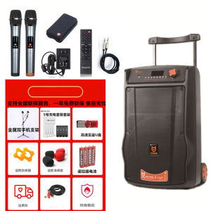 Bede Pangu 1568b Outdoor Square Dance Audio High-Power Karaoke Portable Speaker Bluetooth Subwoofer