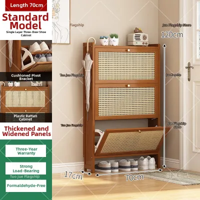 TUOJUE | Slim Tilt Door Dustproof Shoe Cabinet Organizer