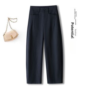 MEITESIJIAONU | Navy Blue Wide Straight Trousers