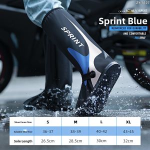 KeyRu | Waterproof Slip-resistant Durable Thickened Boot Covers