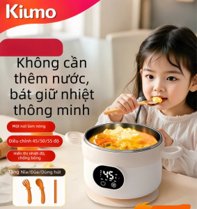 KIUMO | Heating Insulated Baby Food Bowl