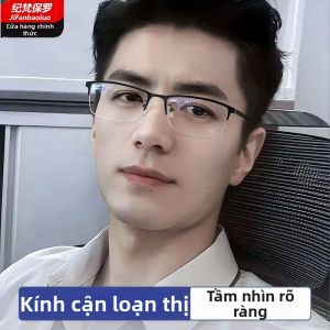 JIFANPAUL | Gọng Kính Chống Ánh Sáng Xanh Phản Quang cho Cận Thị