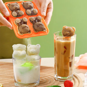ZEO 4 Grid 3D Little Bear Shape Ice Cube Silicone Mold Household DIY Juice Milk Ice Machine