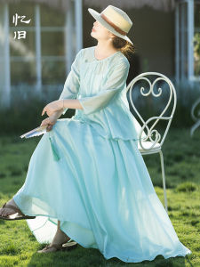 Water Wood Mingse Loose Half Skirt Set Womens Summer New Blue 6 Discount Artistic Style Asymmetrical Shirt And Skirt Ensemble