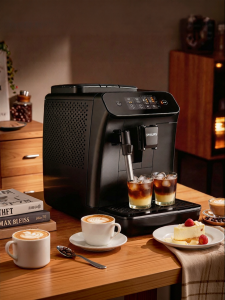 Philips | Automatic Compact Home Espresso Coffee Machine with Fresh Grinding