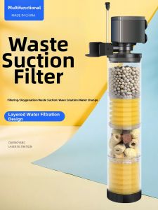 SOBO | Circular Small No Water Change Oxygenating Built-in Pump Filter