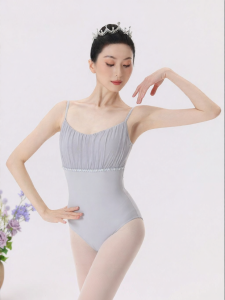FULLBELIEF | Tulle Ruched Beaded Camisole Bodysuit
