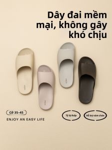DALA BEAR | Lightweight Thin-Soled Anti-Slip Odor-Resistant Slipper