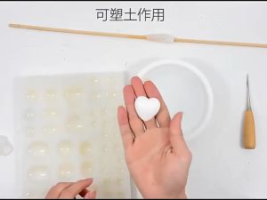 100g Polymorph Thermoplastic Beads/Plastimake Multimorph/Plastic Polimorph Poly Morph/DIY Polymorph