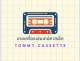 tommy.cassette