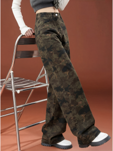 PAIBOLI | Camouflage Work Trousers High Waist Loose Straight Leg Multiple Pockets