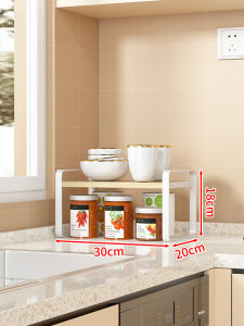 evesigar | Multifunctional Desktop Kitchen Organizer Shelf