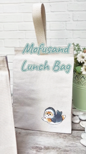 Tas Bekal Kain Kanvas Mofusand Eco Lunch Bag: Makanan Estetik Murah & Lucu