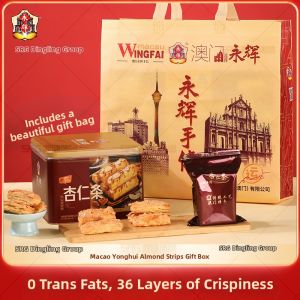 MACAU WINGFAI | Crispy Almond Strip Chinese Pastries 360g Gift