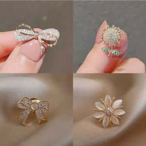 Elegant Invisible Butterfly Knot Brooch Pin High Fashion Fixed Clothes Suit Collar Invisible Button Pin Alloy Plated Silver Gold