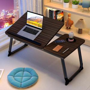 Adjustable and Foldable Small Table