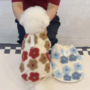 Thickened Warm Winter Clothes for Dogs Teddy Bichon Yorkie Pet Apparel Small Size Dog Clothes Cotton Casual Style Pets Supplies