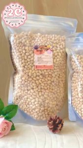 Đậu Nành Sấy Giòn 2c Mart