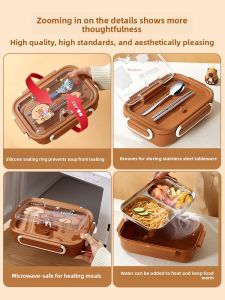 YOULUNMEI | Child Elementary Student Stainless Steel Insulated Food Grade Lunch Box