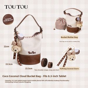 TOUTOU | Multi-Purpose Large Capacity Commuter Bag
