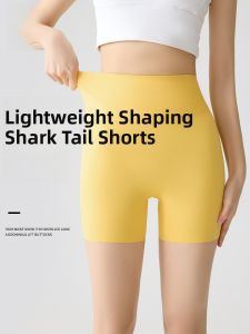 MiiOW | High Waist Ice Silk Shark Skin Womens Yoga Pants Safety Shorts Summer Cool Feeling Tummy Control Butt Lifting Cycling Pants