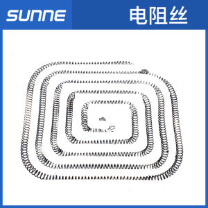 Shanghai Shangyi Electric Furnace Universal Experiment High Temperature Electric Furnace Industrial Adjustable Temperature 1000W