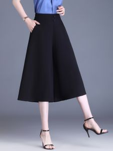 Chiffon Loose Pants Womens Summer New Arrival Small High Waist Cropped Pants Drape Black Pants Thin Loose Culotte