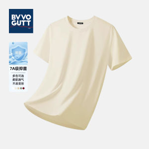 Loose Fit Short Sleeve T-Shirt for Men Summer Sporty American Style 7A Grade Antibacterial Palm Green Half Sleeve Body Shirt