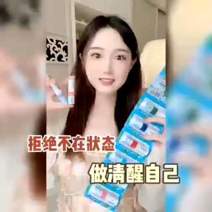 BUY 1 FREE 1 DOUBLE HOLE NASAL INHALER FRUIT FLAVOUR RELIEVES COLDS AND DIZZINESS