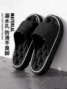 Dép Đi Trong Nhà Mùa Hè Chống Trượt Nhanh Khô 2024 Mới Cho Nam EVA Dép Đi Trong Nhà Phong Cách Đơn Giản Mùa Hè Cho Cặp Đôi