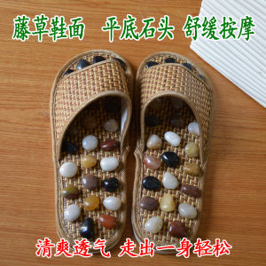 Couples Anti-Slip Cotton Slippers Massage Pebble Sole Home Comfort Shoes Womens Foot Bottom Health Care Summer Indoor Slippers