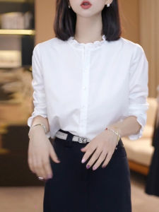 Shalldoer | Elegant French Style White Wooden Ear Detail Long Sleeve Blouse