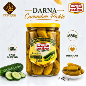 Darna Cucumber Pickle / Pickle Vegetable / Preserved Cucumber / Pickled / Timun Jeruk / Jeruk Mentimun / High Quality / 660gm Food