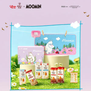 Glico | Rich Almond Milk with Free Blanket