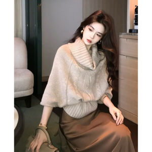 YUEZHONGWEI | Lazy Style High Neck Cable Sweater Long Sleeve