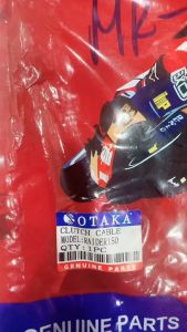 OTAKA CLUTCH CABLE RAIDER150